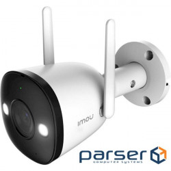 IP-камера IMOU Bullet 2E 4MP (IPC-F42FP-D)