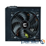 Блок живлення Zalman 700W Decamax (ZM700-LX3)