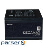 Блок живлення Zalman 700W Decamax (ZM700-LX3)