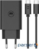 Зарядний пристрій MOTOROLA 68W USB-С +кабель 1m(MC-682N)ч 