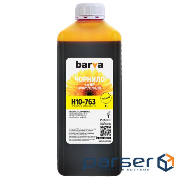 Чорнило Barva HP 10/13/82/88, 1л, Yellow (H10-763)