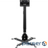 Кронштейн для проектора Vinga PU10-4165B