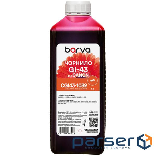 Чорнило Barva Canon GI-43 1 л, special red (CGI43-1032)