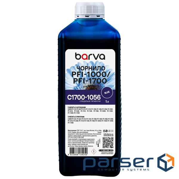Чорнило Barva Canon PFI-1000/PFI-1700 1 л, special, pigmented blue (C1700-1056)