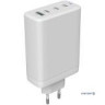 Зарядний пристрій Canyon CU140ACC GaN 150W 3xPD 1xQC EU White (CNS-CUW140ACC)