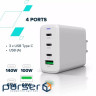 Зарядний пристрій Canyon CU140ACC GaN 150W 3xPD 1xQC EU White (CNS-CUW140ACC)