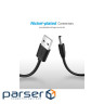 Кабель живлення USB to DC 3.5mm 5V 1.0m black Ugreen (10376)