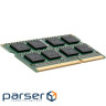 Модуль пам"яті для ноутбука SoDIMM DDR3L 8GB 1600 MHz INTELIGENTES (IS3BFB1/8)