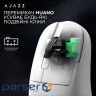 Ігрова бездротова миша Ajazz AJ179PRO -3 Mod-White-3395-8K Charging Dock (AJ179-PRO-W)