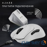 Ігрова бездротова миша Ajazz AJ179PRO -3 Mod-White-3395-8K Charging Dock (AJ179-PRO-W)