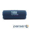 Акустика портативна Flip 7 Blue (JBLFLIP7BLU)