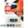 Flash drive MIBRAND Chameleon 8GB Light Blue (MI2.0/CH8U6LU)