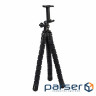 Штатив Hama Flex 26 cm black (00004613)