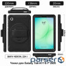 Чохол до планшета BeCover Shield 360 Samsung Galaxy Tab A11 SM-X133/X135 8.7" Black (715920)