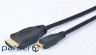 Кабель мультимедійний HDMI A to HDMI D (micro), 1.8m Cablexpert (CC-HDMID-6)