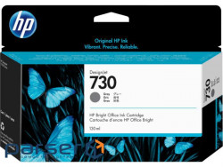 Картридж HP DJ No.730 130-ml Gray (P2V66A)