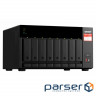 NAS-сервер QNAP TS-873A-8G