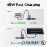 Зарядний пристрій 1xUSB 45W (USB-C) Gan X840 Ugreen (95692B)