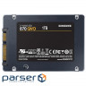 SSD SAMSUNG 870 QVO 1TB 2.5" SATA (MZ-77Q1T0BW)