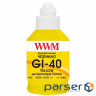 Чорнило WWM Canon GI-40 для G5040/G6040 190г Yellow (KeyLock) (G40Y)