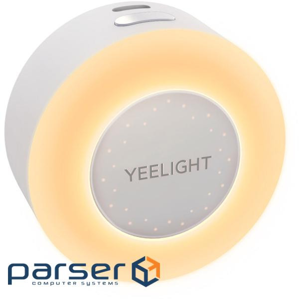 Нічник YEELIGHT Nightlight Charger (YLYYD-0025)