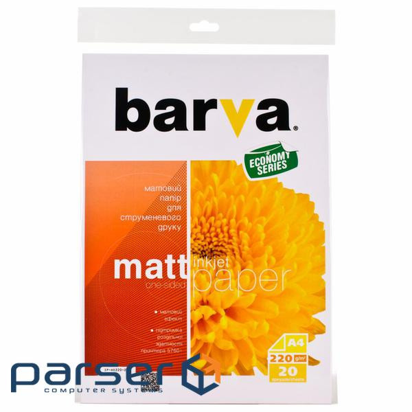 Фотопапір Barva A4 Everyday Series (IP-AE220-209)