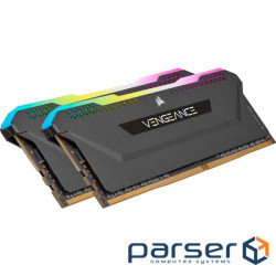 Memory set CORSAIR Vengeance RGB Pro SL Black DDR4 3200MHz 32GB Kit 2x16GB (CMH32GX4M2E3200C16)