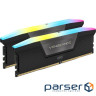 Модуль пам'яті CORSAIR Vengeance RGB DDR5 6400MHz 96GB Kit 2x48GB Black (CMH96GX5M2B6400C32)