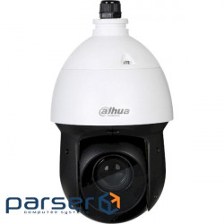 IP camera Starlight DAHUA DH-SD49225XA-HNR-S3