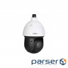 IP-камера Starlight DAHUA DH-SD49225XA-HNR-S3