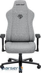 Крісло ігрове Anda Seat Fabric Novis Size XL Gray (AD23-XL-01-G-F)