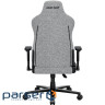 Крісло ігрове Anda Seat Fabric Novis Size XL Gray (AD23-XL-01-G-F)