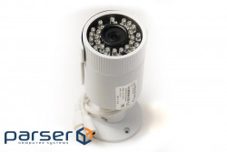 IP camera POWERPLANT HFW2200ECO