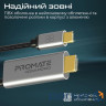 Кабель Promate USB Type-C – HDMI V 2.0 (M/M), 1.8 м , HDMI-PD100 Grey (hdmi-pd100.grey)