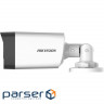 DS-2CE17D0T-IT5F (C) (3.6 mm) 2 Мп Turbo HD відеокамера Hikvision (DS-2CE17D0T-IT5F (C) (3.6))