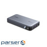 Батарея універсальна Ugreen 25000mAh 145W PD/3.0, QC/3.0, наскр. живл. 65Вт (PB205) (90597A)