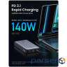 Батарея універсальна Ugreen 25000mAh 145W PD/3.0, QC/3.0, наскр. живл. 65Вт (PB205) (90597A)