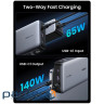Батарея універсальна Ugreen 25000mAh 145W PD/3.0, QC/3.0, наскр. живл. 65Вт (PB205) (90597A)