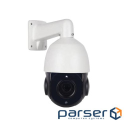 Зовнішня IP камера GreenVision GV-200-IP-H-DOS50VM-100 SD (Lite)