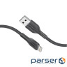 Дата кабель USB 2.0 AM to Lightning 2.0m 2A black Promate (xcord-ai200.black)