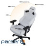 Крісло ігрове Anda Seat Kaiser Frontier XL Grey (AD12YXL-17-G-F-G02)