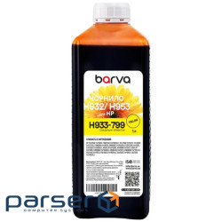 Чорнило Barva HP 933/951/953 1L yellow, pigment (H933-799)