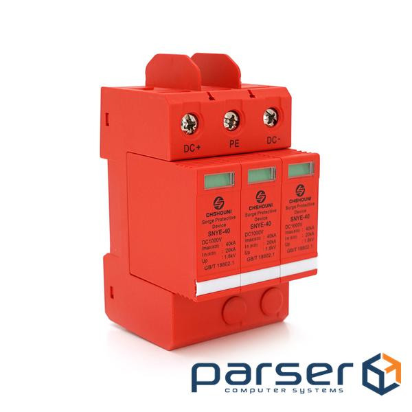 Фотогальванічний захист від перенапруги постійного струму SNYE-40 3P -1000V, 40kA (зі змінними блока