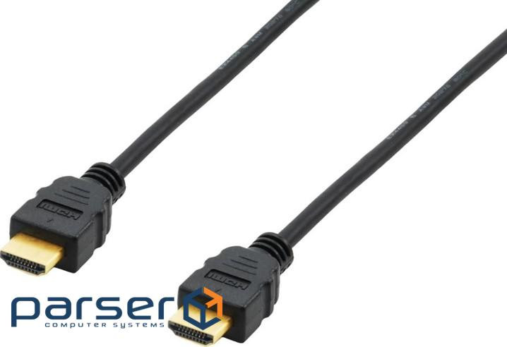 Intel Cable SFF-8611 2x right angle (620mm) (AXXCBL620CRCR)