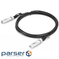Кабель SFP + 10G Directly-attached Copper Cable 5M (DAC-SFP + 5M)