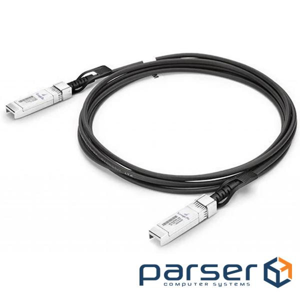 Кабель SFP + 10G Directly-attached Copper Cable 5M (DAC-SFP + 5M)