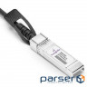 Кабель SFP + 10G Directly-attached Copper Cable 5M (DAC-SFP + 5M)