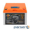 Акумулятор LP LiFePO4 12,8V - 32 Ah (410Wh) (BMS 50А/25A) пластик LCD для ДБЖ (23830)