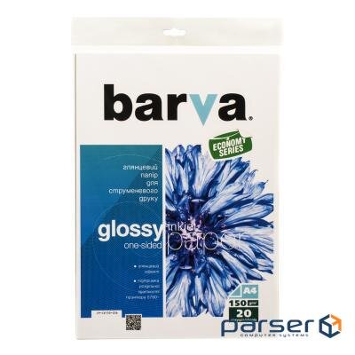 Фотопапір Barva A4 Everyday Series (IP-CE150-236)