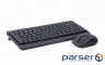 Комплект A4Tech FG1112 Black (FG1112 (Black))